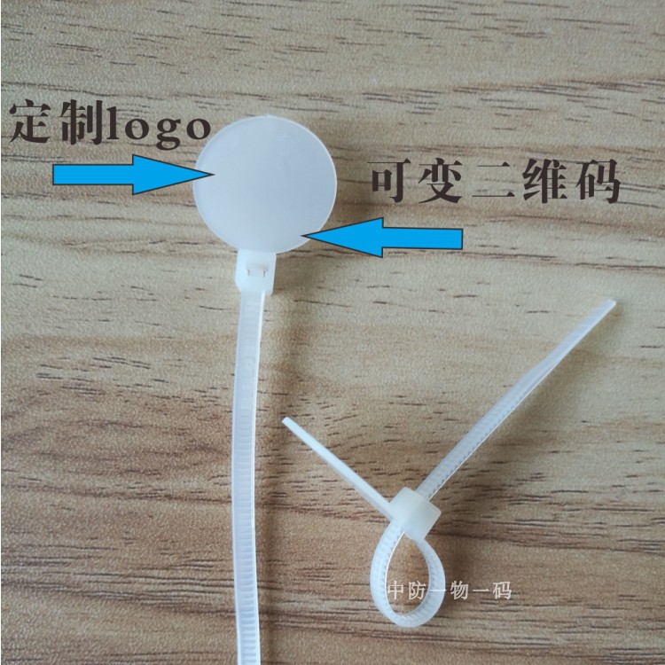 家禽腳環(huán)圖片/家禽腳環(huán)樣板圖 (2)