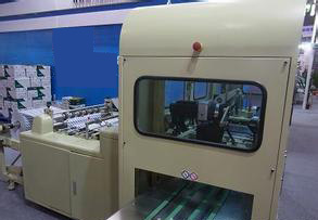 復(fù)印紙包裝機(jī)圖片/復(fù)印紙包裝機(jī)樣板圖 (4)