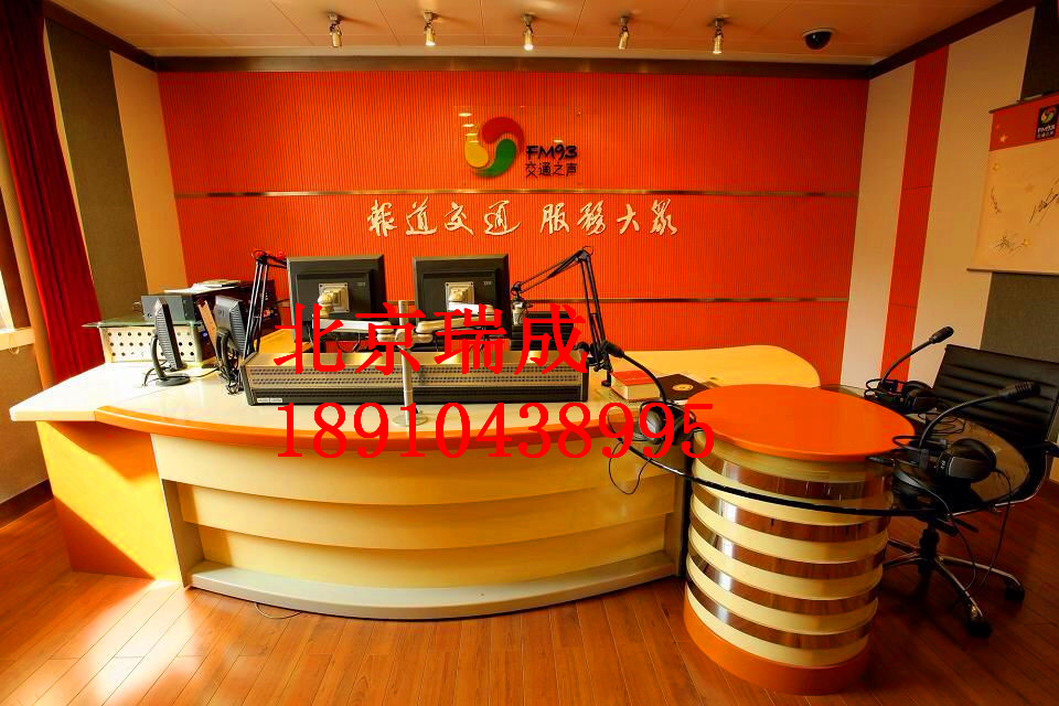 演播桌導播臺播音桌電視臺演播室圖片