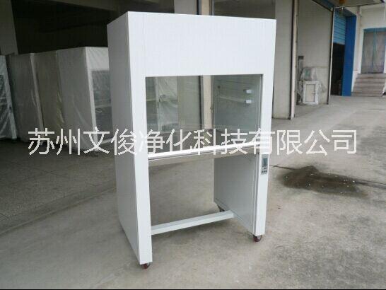 單人雙面移玻璃工作臺(tái)