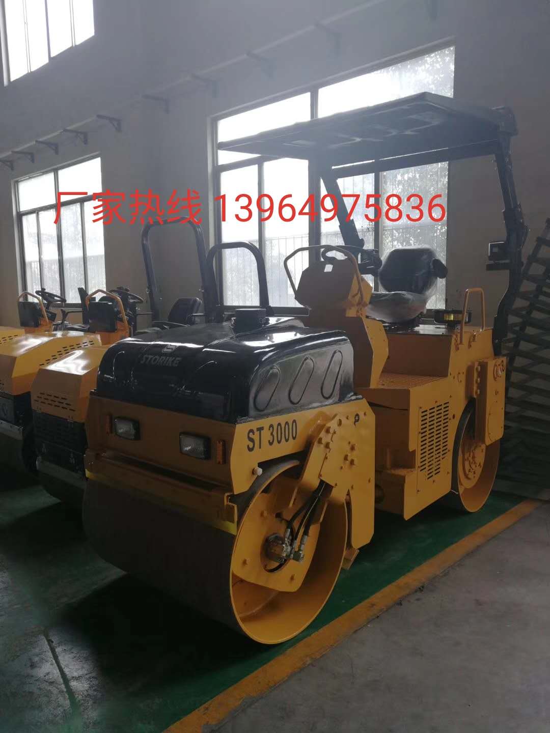 3噸壓路機圖片