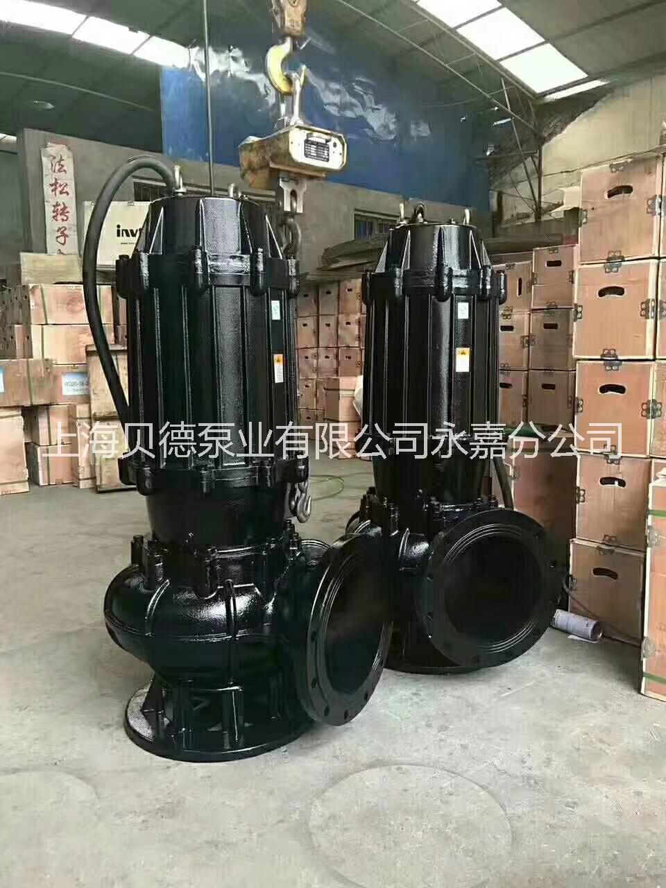 家用排污泵潛水泵無(wú)堵塞排污泵WQ/QW排污泵浙江潛水排污泵廠家