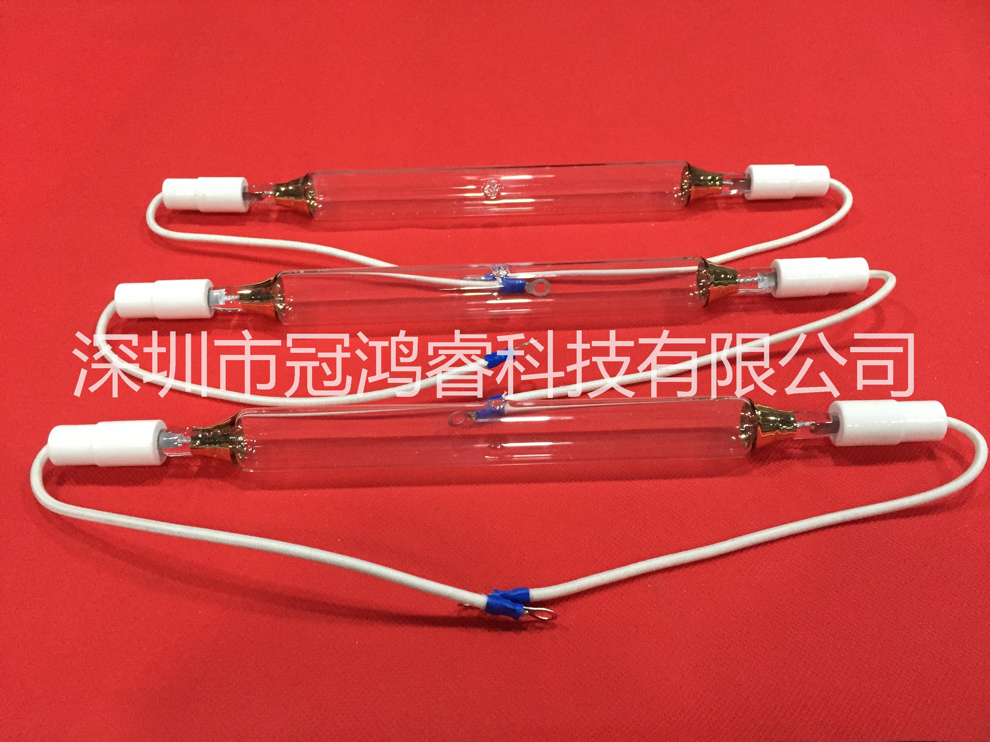 1KWUV燈管 230MM 紫外線燈 1000W  高壓汞燈 手表殼玻璃膠水固化燈