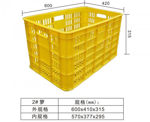 广西周转筐水果筐运输箱物流箱厂家批发