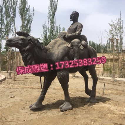 大型鑄銅駱駝圖片/大型鑄銅駱駝樣板圖 (4)