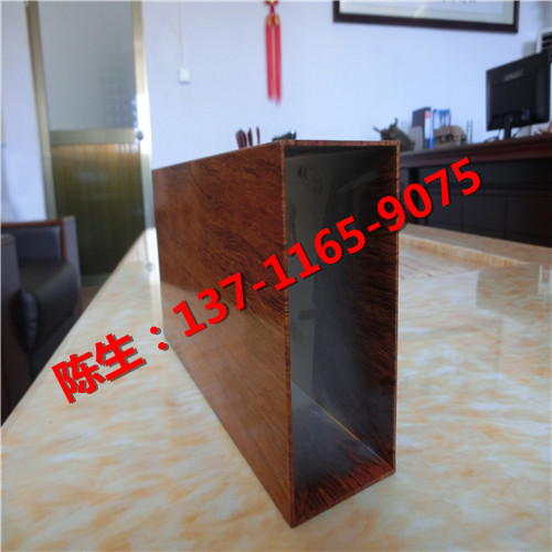 木紋鋁方通圖片/木紋鋁方通樣板圖 (4)