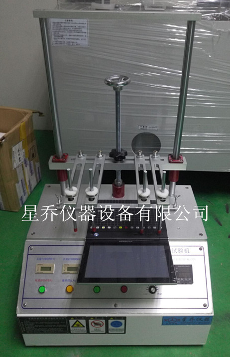 筆記本開關(guān)按鍵壽命測試機(jī)圖片