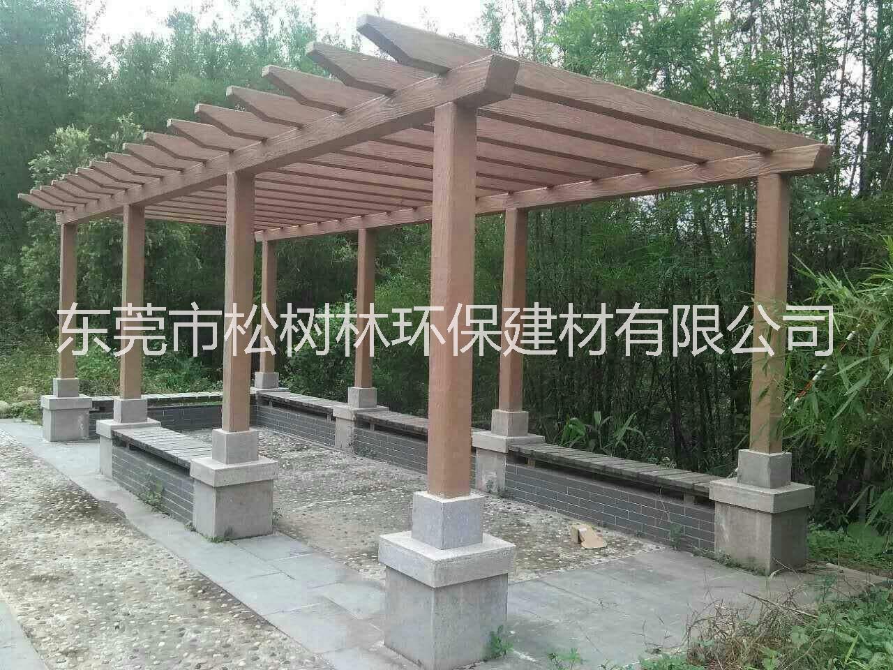 木結(jié)構(gòu)房屋圖片/木結(jié)構(gòu)房屋樣板圖 (2)