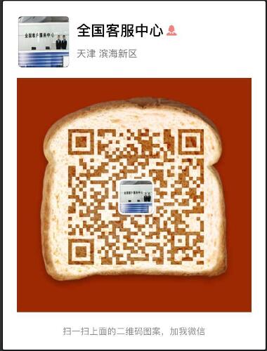 中藥肚臍貼圖片/中藥肚臍貼樣板圖 (2)