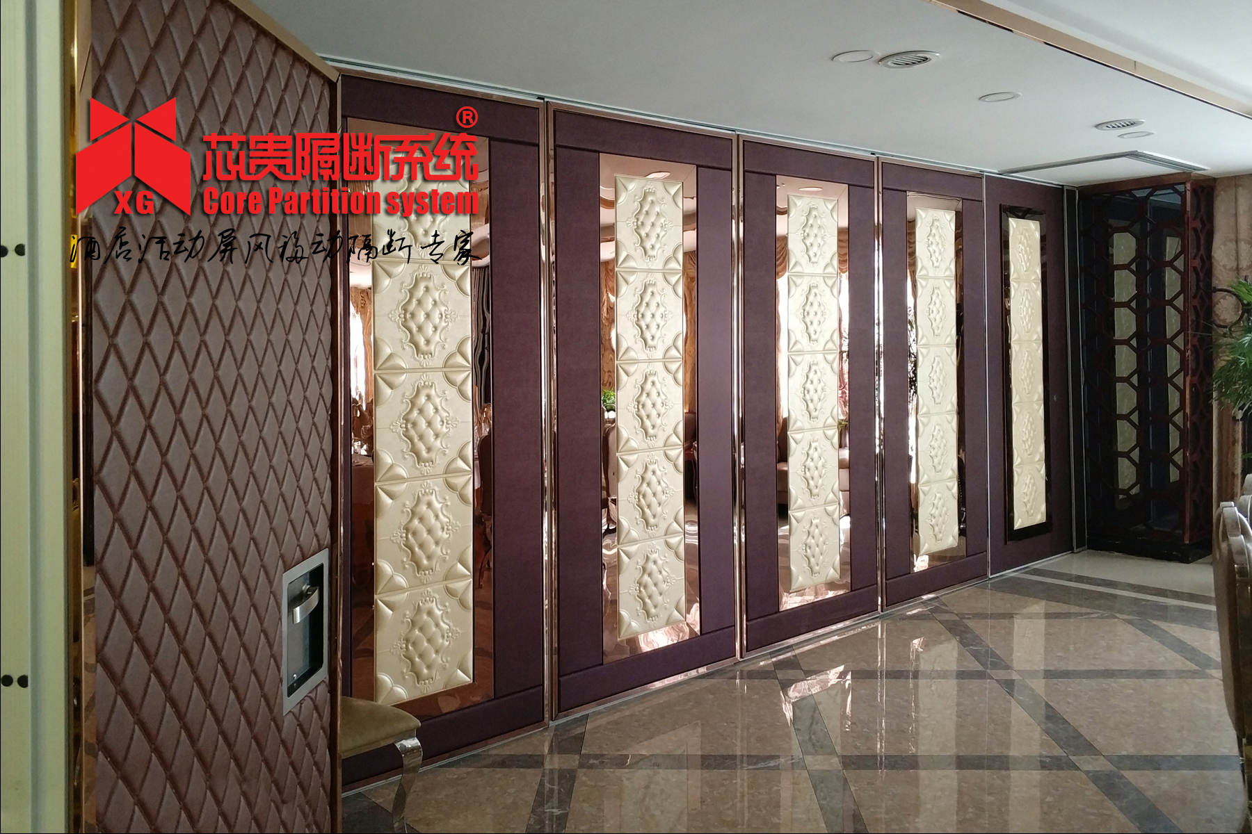 酒店宴會廳活動隔斷圖片/酒店宴會廳活動隔斷樣板圖 (2)