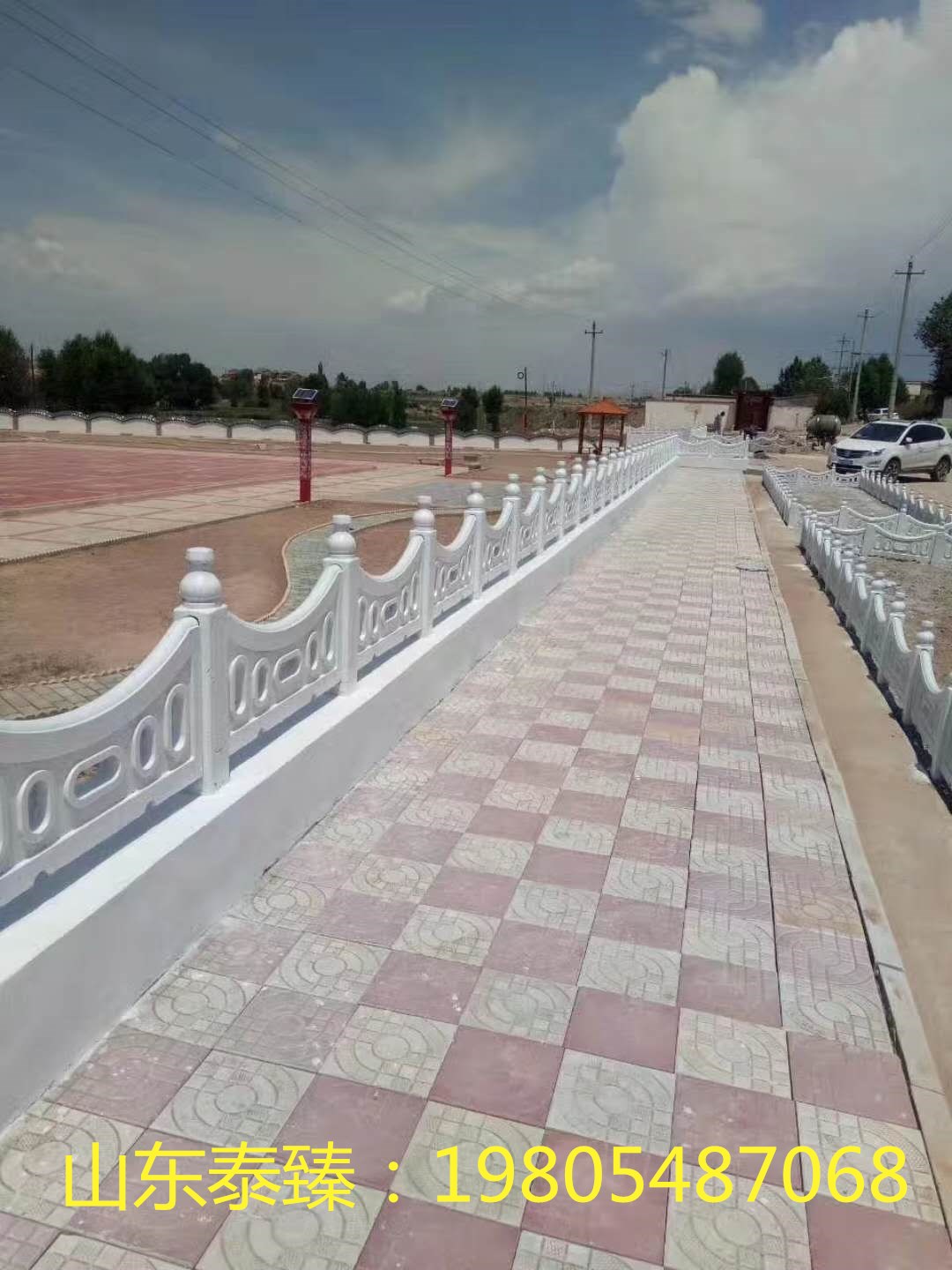 草坪護(hù)欄圖片/草坪護(hù)欄樣板圖 (1)