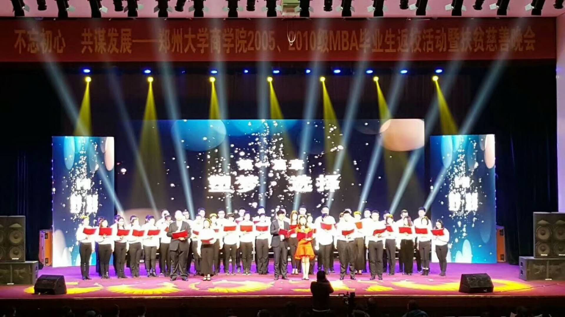 活動(dòng)慶典圖片/活動(dòng)慶典樣板圖 (1)