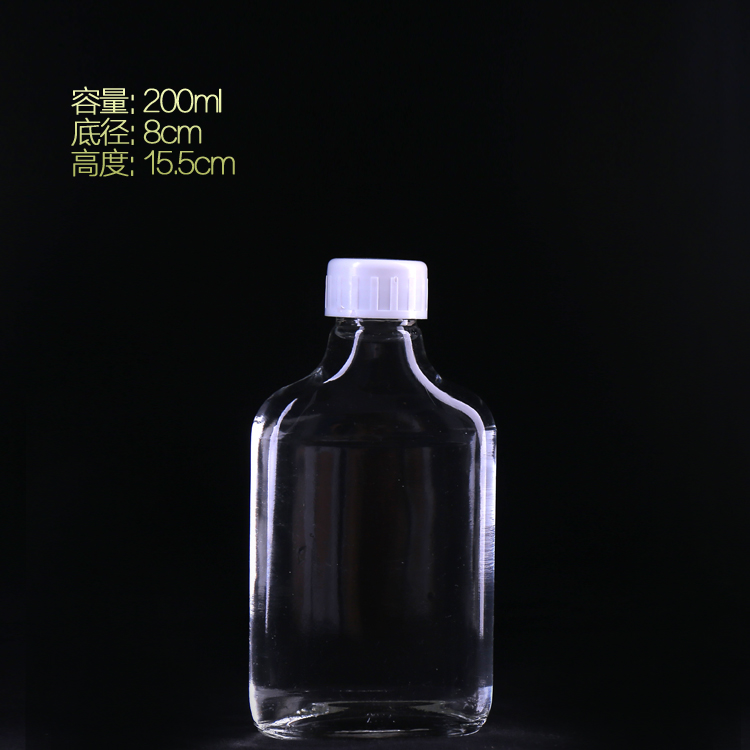 玻璃酒瓶陶瓷瓶廠家熱銷電話圖片/玻璃酒瓶陶瓷瓶廠家熱銷電話樣板圖 (3)