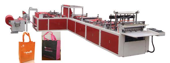 無紡布馬甲袋制袋機 無紡布超市購圖片/無紡布馬甲袋制袋機 無紡布超市購樣板圖 (4)