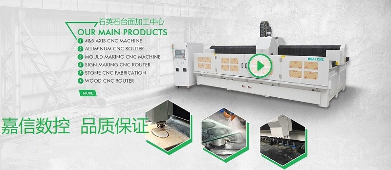 磨邊機圖片/磨邊機樣板圖 (3)