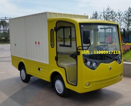 電動(dòng)箱式貨車圖片/電動(dòng)箱式貨車樣板圖 (3)