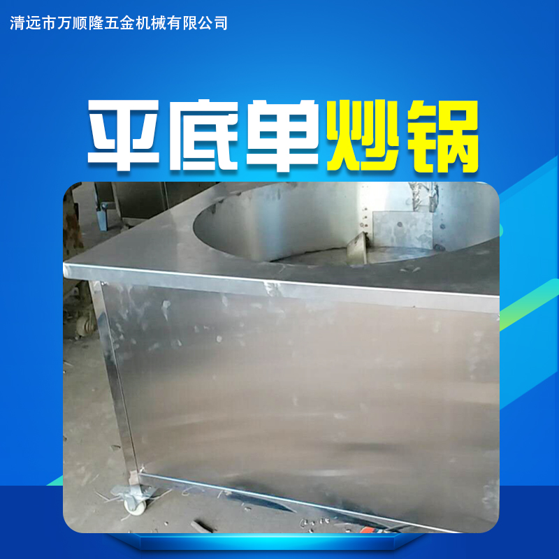 液壓榨油機廠圖片/液壓榨油機廠樣板圖 (4)