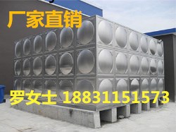 儲水罐圖片/儲水罐樣板圖 (1)