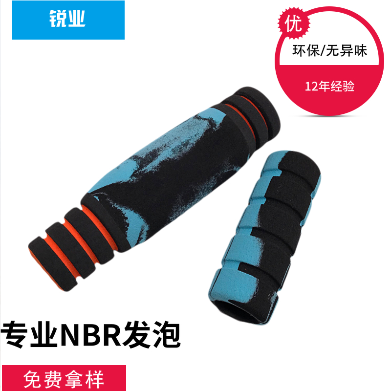 【廠家定制】 混色啞鈴把套 優(yōu)質(zhì)運(yùn)動防護(hù)手柄套 迷彩啞鈴把套 迷彩管 混色管 *橡膠