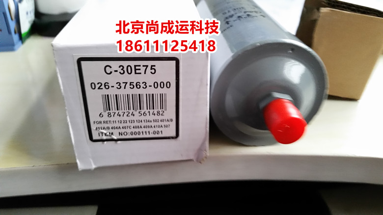 過濾器圖片/過濾器樣板圖 (3)
