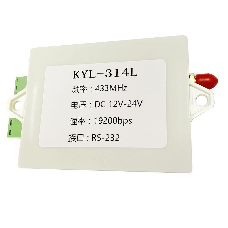 KYL-314L無線數(shù)傳圖片/KYL-314L無線數(shù)傳樣板圖 (4)