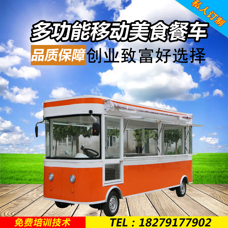 展銷店車圖片/展銷店車樣板圖 (3)