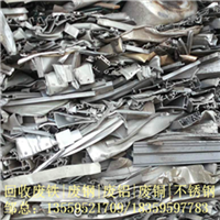 泉州廢鋁回收?qǐng)D片/泉州廢鋁回收樣板圖 (2)