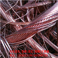 泉州廢銅回收中心 求購工業(yè)廢鋼回收 *回收