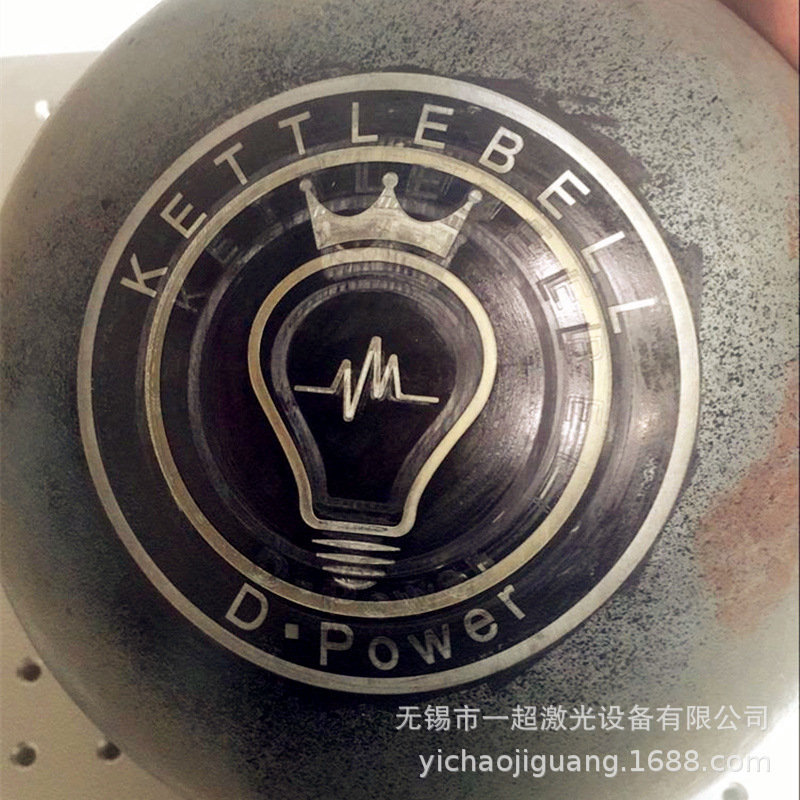 激光刻字機圖片/激光刻字機樣板圖 (3)