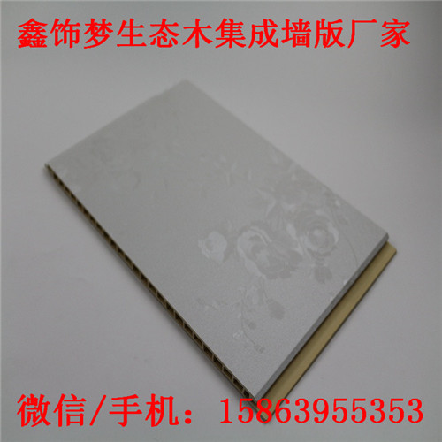 生態(tài)木300板圖片/生態(tài)木300板樣板圖 (2)