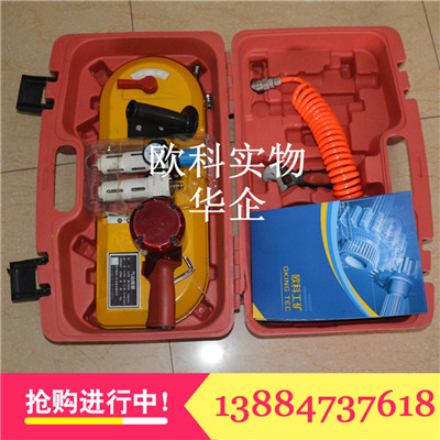 煤礦用氣動線鋸圖片