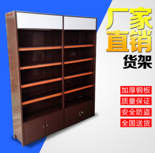 供應(yīng)藥店貨架佛山煙酒柜倉儲架四面架企業(yè)架定制價格/廠家直銷/經(jīng)銷商/批發(fā)價格