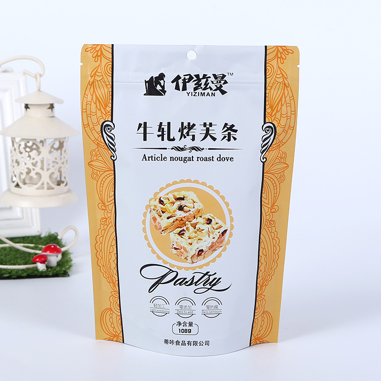 自立自封食品包装袋图片