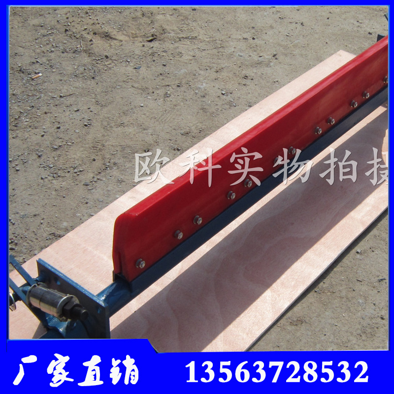 分子聚氨酯清掃器 H型高分子清掃圖片