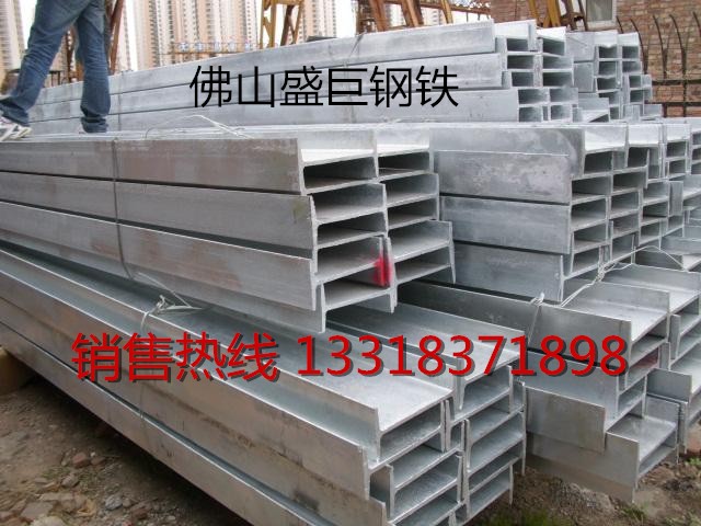 汕尾方管廠汕尾方矩管鍍鋅方管方通圖片/汕尾方管廠汕尾方矩管鍍鋅方管方通樣板圖 (3)