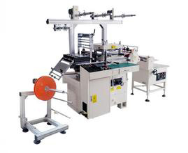 紙張不干膠商標(biāo)高速模切機(jī)圖片/紙張不干膠商標(biāo)高速模切機(jī)樣板圖 (1)