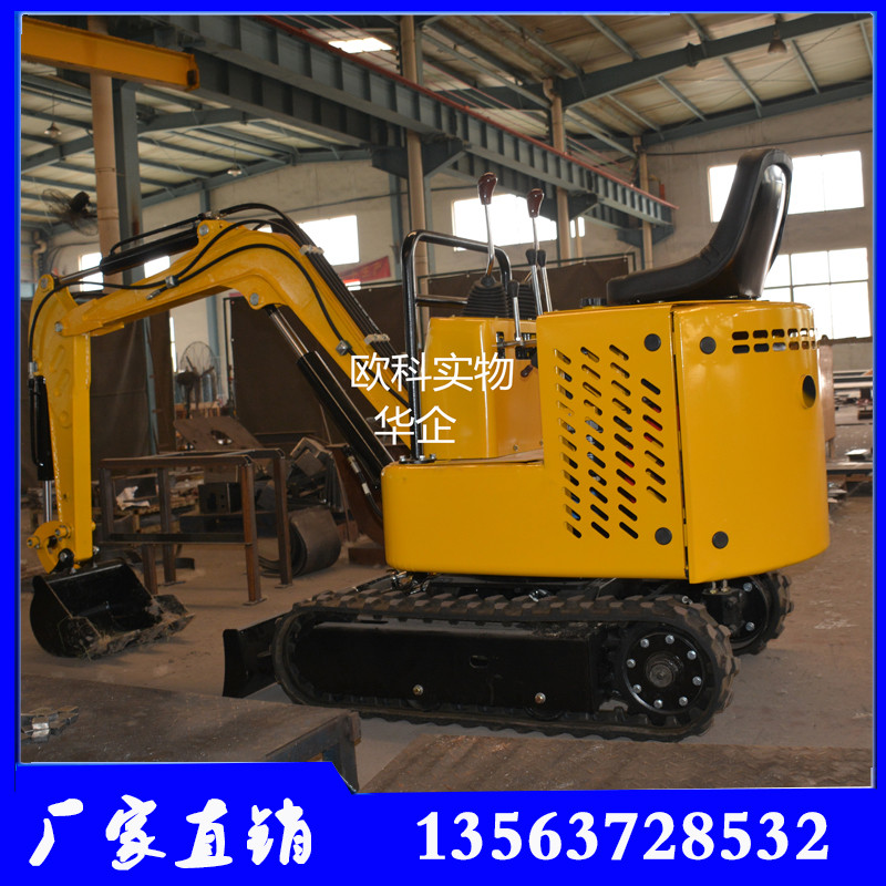 挖掘機(jī)圖片/挖掘機(jī)樣板圖 (4)