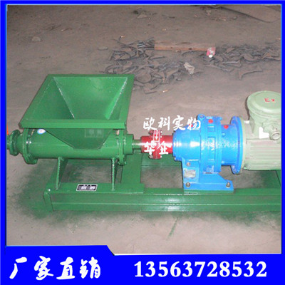 礦用防爆圖片/礦用防爆樣板圖 (3)