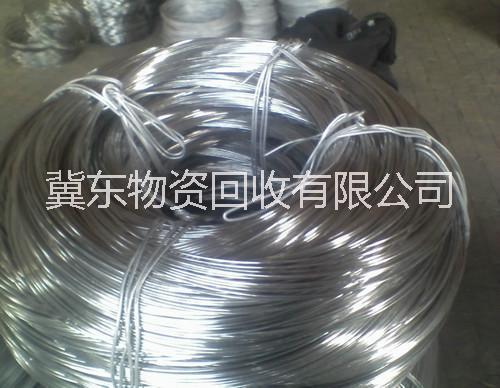 *回收廢舊電纜鋁線|黑龍江省二股回收廢舊電纜鋁線