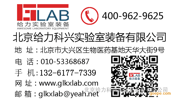 病理取材圖片/病理取材樣板圖 (4)