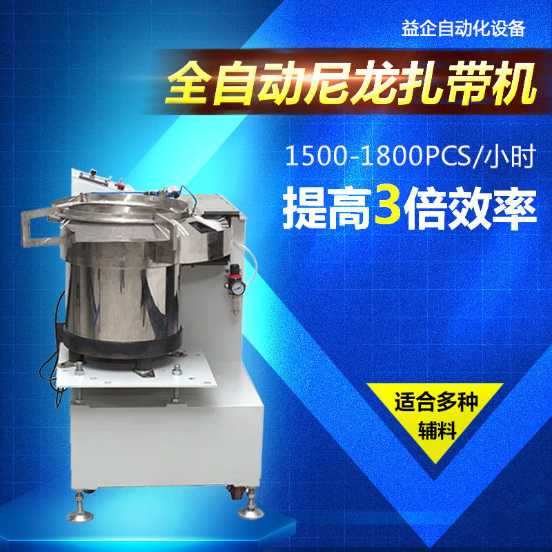 洗衣機(jī)圖片/洗衣機(jī)樣板圖 (3)