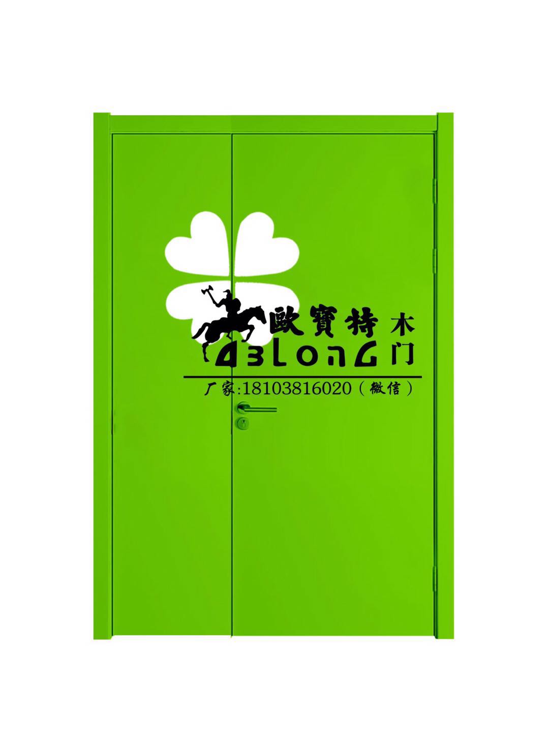 幼兒園門/鄭州幼兒園教室門生產(chǎn)/河南幼兒園卡通門定制批發(fā)