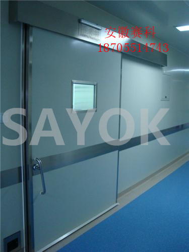 手術(shù)室自動(dòng)門(mén)圖片/手術(shù)室自動(dòng)門(mén)樣板圖 (1)