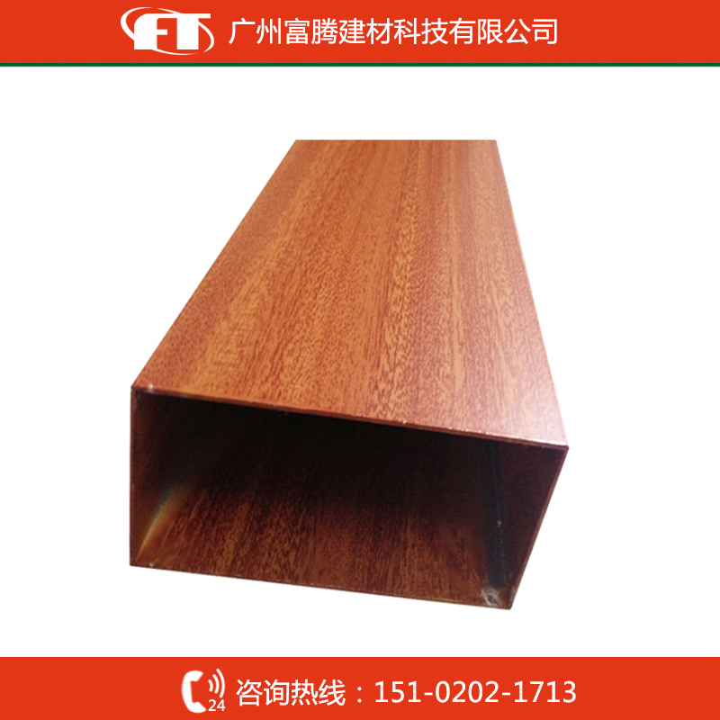 木紋鋁方通圖片/木紋鋁方通樣板圖 (2)