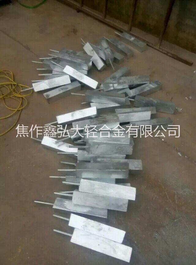 陰極保護(hù)防腐材料鎂合金圖片/陰極保護(hù)防腐材料鎂合金樣板圖 (4)