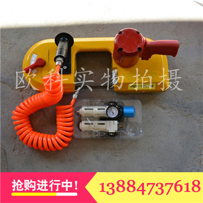 煤礦用氣動線鋸圖片/煤礦用氣動線鋸樣板圖 (4)