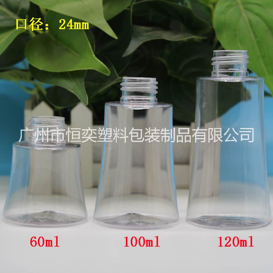 身體乳瓶 化妝品瓶圖片/身體乳瓶 化妝品瓶樣板圖 (2)