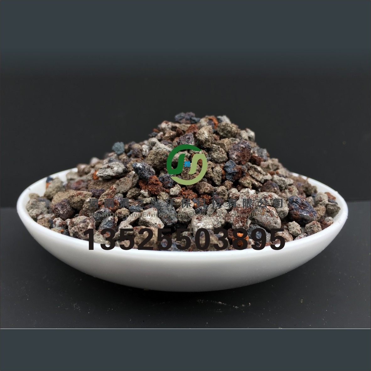 海綿鐵濾料圖片/海綿鐵濾料樣板圖 (3)