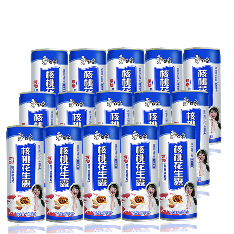 核桃花生露圖片/核桃花生露樣板圖 (4)