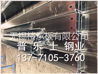 彩鋼板圖片/彩鋼板樣板圖 (2)